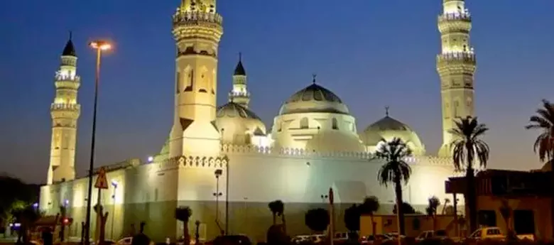 Masjid-e-Quba